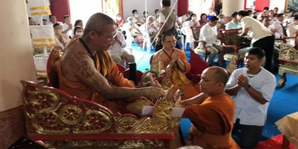 เลขเด็ด ขันน้ำมนต์