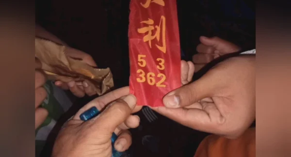 เลขเด็ด หลวงพ่อประเสริฐ-"Lucky number Luang Phor Prasert'"