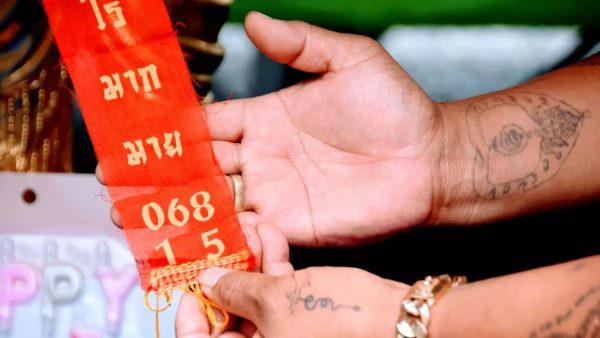เลขเด็ดงวดนี้ - "Lucky numbers for this period"