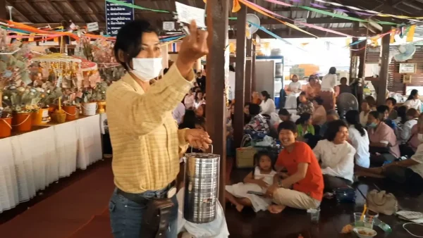 เลขเด็ดงวดนี้ - "Lucky numbers for this period"