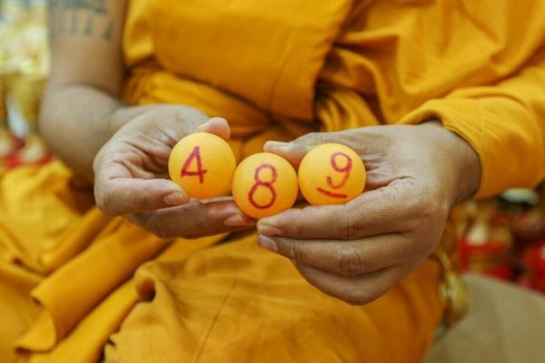 เลขปิงปองนำโชคหลวงพี่น้ำฝน-''Lucky ping pong numbers of Luang Pee Namfon''