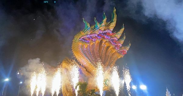 เลขเด็ดบั้งไฟพญานาค - "Naga fireball lucky numbers"