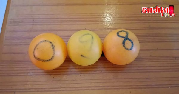 เลข เด็ด อาจารย์ ดัง เข้า ทุก งวด-"Achan's lucky numbers come in every draw."