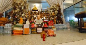 ขอโชคลาภจากแป๊ะโรงสี -"Ask for good fortune from Pae Rongsi"