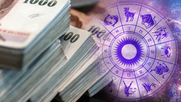 ดวงรายวันประจำวันที่ 30/12/66-"Daily horoscope for 30-12-66"