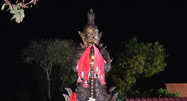 เลขเด็ดเซียมซียักษ์ - "Giant Siamese lucky number"
