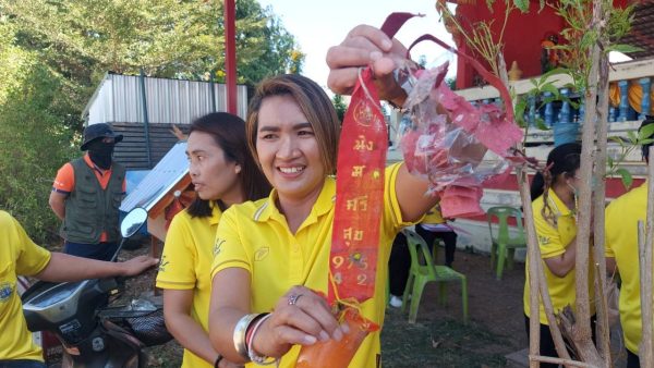 ส่องเลขเด็ด เจ้าพ่อเมืองกลางเมืองไกล - "Great lottery numbers come every draw."