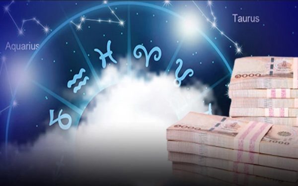 ดวงประจำวันที่ 10/12/66-"Horoscope for 10-12-23"