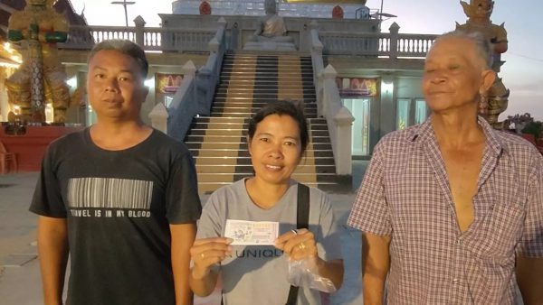 ดวงคนถูกหวยรางวัลที่ 1-"Horoscope of first prize lottery winner"
