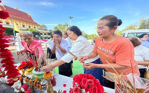 ขอพร ท้าวเวสสุวรรณ เลขเด็ด -"Thao Wessuwan's lucky numbers"