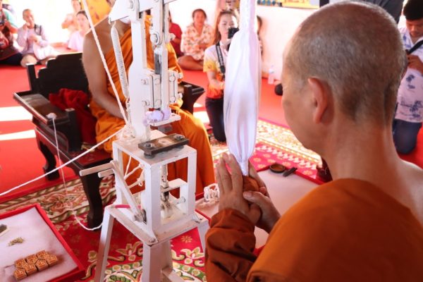 วัด มะกอก ระยอง -"Wat Makok Rayong"