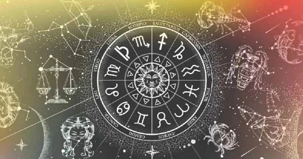 ดูดวงวันนี้ โชค ลาภ -"Today's horoscope, luck, fortune "