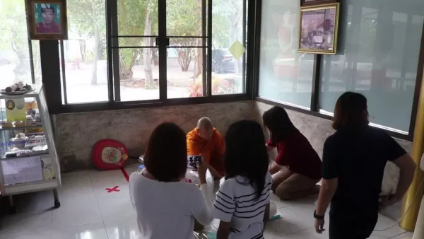 เลขเด็ดแม่นๆ - "Accurate lucky numbers"