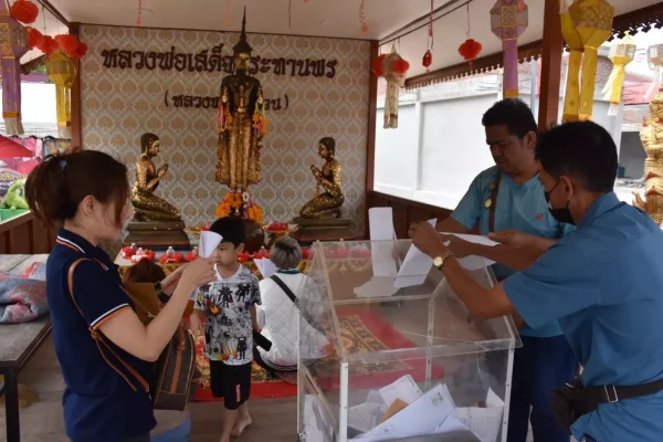 พ่อขุนช้างมหาเศรษฐี-"King Chang Mahasetthi"