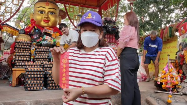 เลขเด็ดกุมารทอง -"Kumanthong's lucky number"