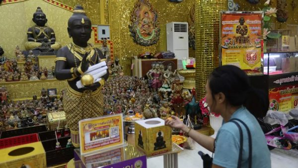 กุมารสมบัติ วัดไผ่ล้อม-"Kumarasombat Wat Phai Lom..-"