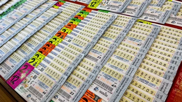 เลขเด็ดวันครู - "LLottery statistics released on January 17"