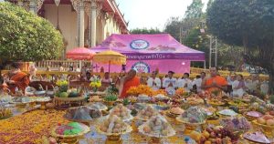หลวงพ่อเพชรศักดิ์สิทธิ์ -"Luang Phor Phet Saksit"