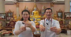 แก้บนพระเงินพระทอง วัดสว่าง-"Make a vow to the Ngern Phra Thong Buddha amulet, Wat Sawang"