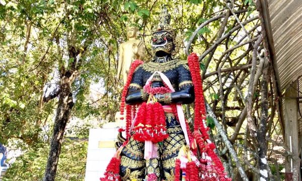พิธีอัญเชิญท้าวเวสสุวรรณเลขเด็ด -"Ceremony to invite Thao Wessuwan, lucky number"