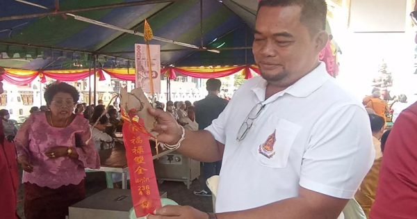 บวงสรวงท้าวเวสสุวรรณ ใช้อะไรบ้าง-''What is used to worship Thao Wessuwan''