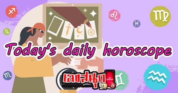 ดวงรายวัน 9/01/2566 - " daily-horoscope-9-01-2023 "