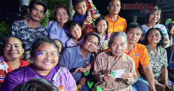 ตาวัย 84 ฝันสุดแม่น-"An 84 year old man has the most accurate dream."