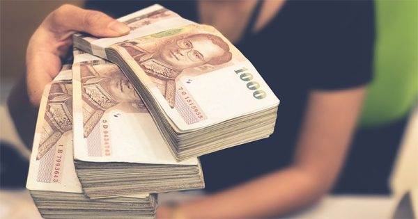 ฝันว่ามีผู้ชายให้เงิน-"Dreamed that a man gave-money"