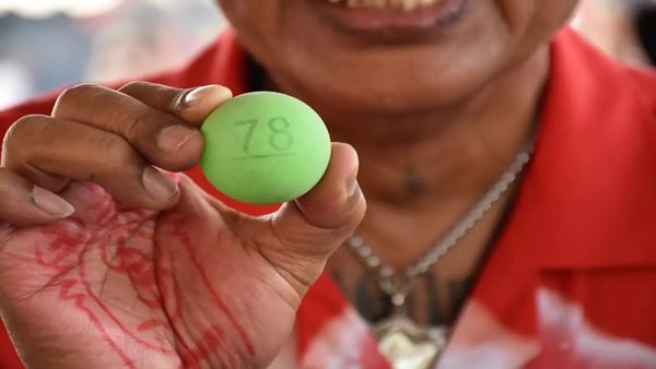 เลขเด็ด-"Lucky number"