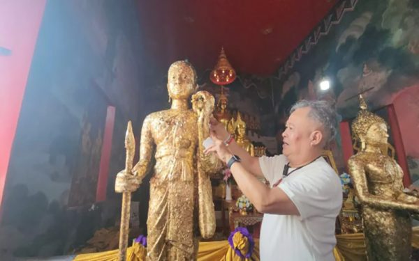 เลขเด็ดงวดนี้-"Lucky numbers for this period"