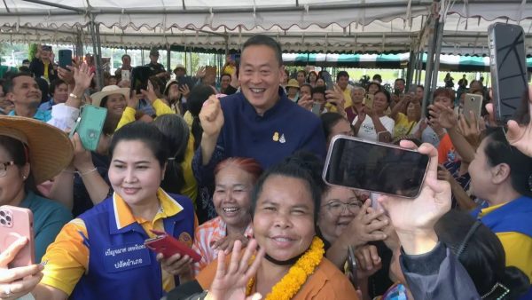 ทะเบียน รถนายก-"Registration of Prime Minister's car"