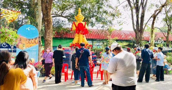 เลขเด็ดงวดนี้ที่สุดในโลก-"This period's lucky numbers are the best in the world"