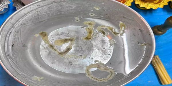 เลขขันน้ำมนต์-"holy water bowl number"