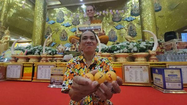 เหรียญ หลวงพ่อพูล วัดไผ่ล้อม รุ่นแรก ราคา-"Coin of Luang Phor Pool, Wat Phai Lom, first edition, price"