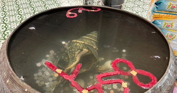 เลขอ่างน้ำมนต์ 1 4 67 - "Holy water basin number 1 4 67"