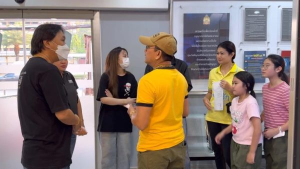 วิเคราะห์บ้านเลขที่ แม่นๆ-"Accurate house number analysis"