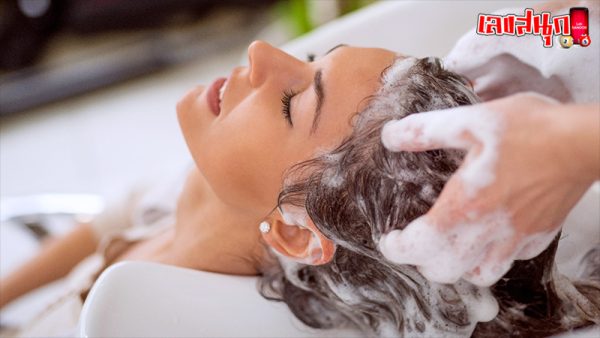 ทำนายฝัน -"Dream about washing your hair"