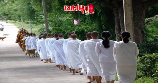 ฝันเห็นแม่ชี pantip-"Dream of seeing a nun pantip"