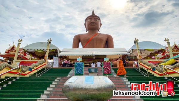 หลวงพ่อสมหวัง ประวัติ - "Father Somwang, history"