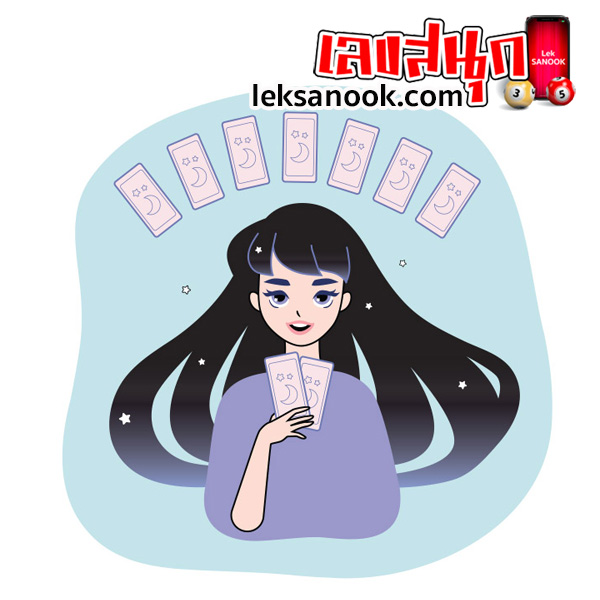 ดูดวงไพ่ยิปซี - "Gypsy card fortune telling"