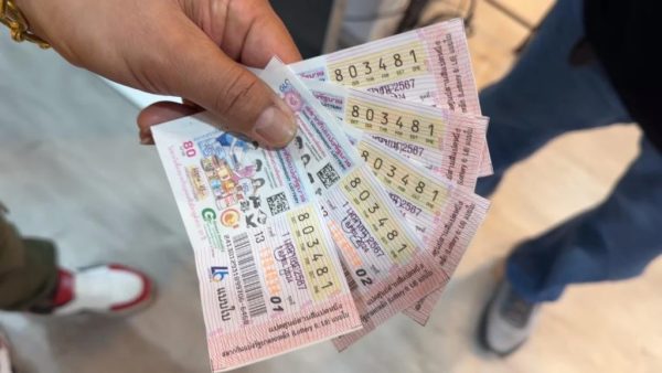 เลขเด็ดจากบ้านเลขที่-"Lucky numbers from house numbers"