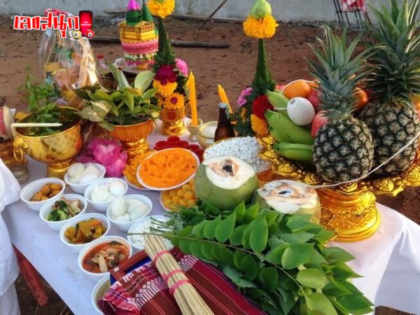 ไหว้เจ้าที่ในบ้าน-"Pay homage to the gods in the house"