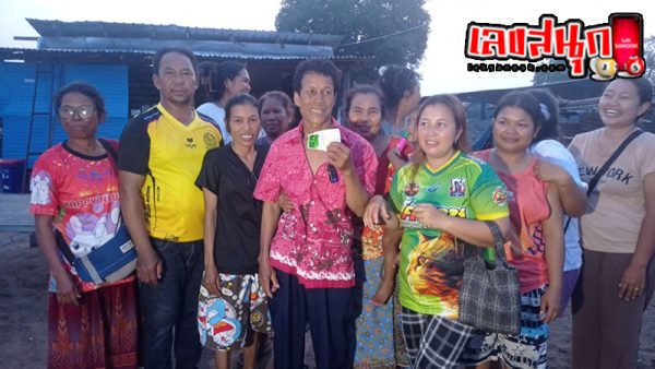 พ่อหม้ายถูกรางวัลที่ 1-"Widower wins first prize"