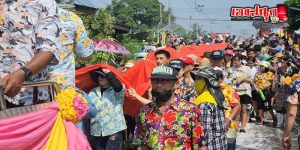 เลขหางประทัด-"firecracker tail number"
