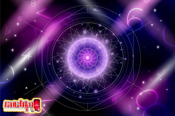 ดูดวงรายวัน 12/05/67 -"Daily horoscope 12/05/67"