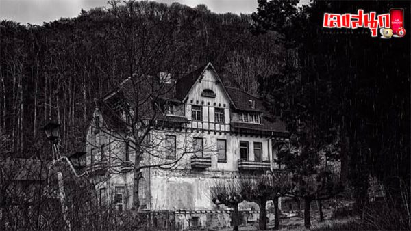 ฝันเห็นบ้านหลังเก่า-"Dream of seeing an old house"