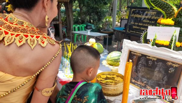 เลขเด็ดขันน้ำมนต์คำชะโนด-"Lucky numbers for holy water bowl Khamchanot"