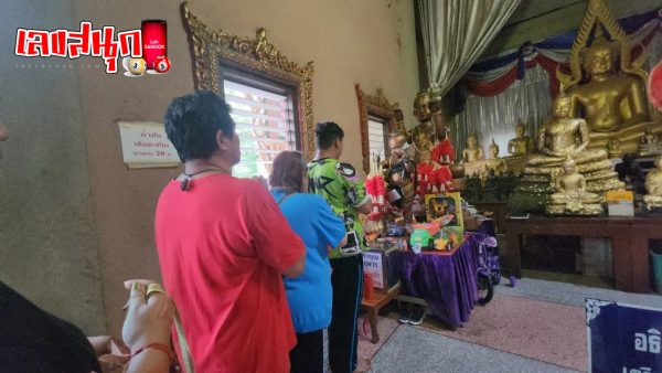 เด็ก 5 ขวบ กระซิบขอโชค-''5 year old child whispers for luck''