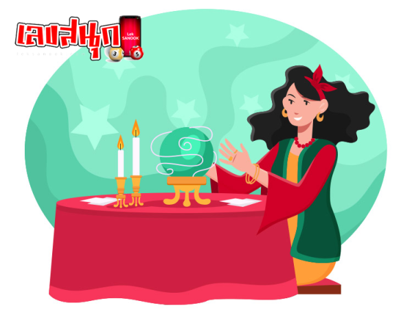 ดูดวงรายวัน 26/06/67-"Daily horoscope 26-06-67"