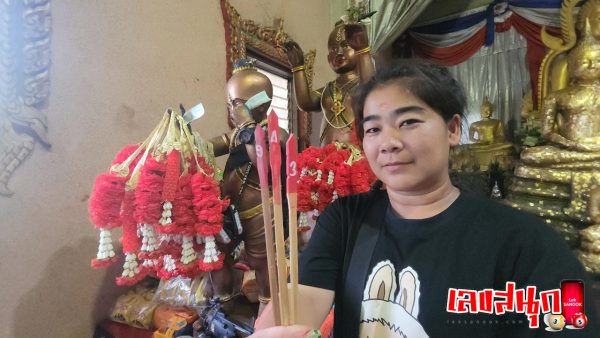 ลูกไม่ยอมพูด 5 ขวบ-''Child refuses to speak at 5 years old''